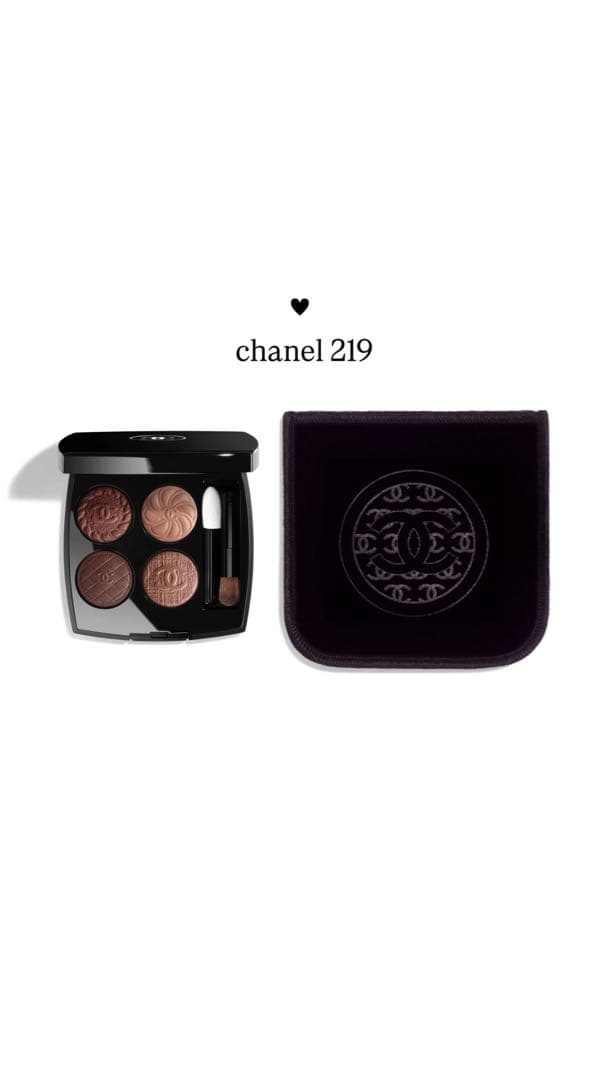 CHANEL アイシャドウパレット 219 ブトン クチュール　美品