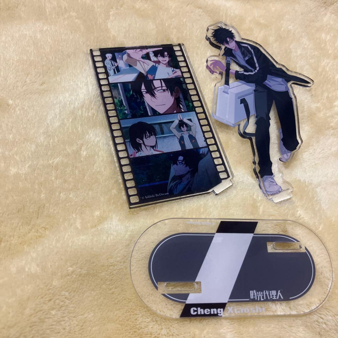 時光代理人 程小时 トキ アクリルスタンド しまむら グッズ-スタンド