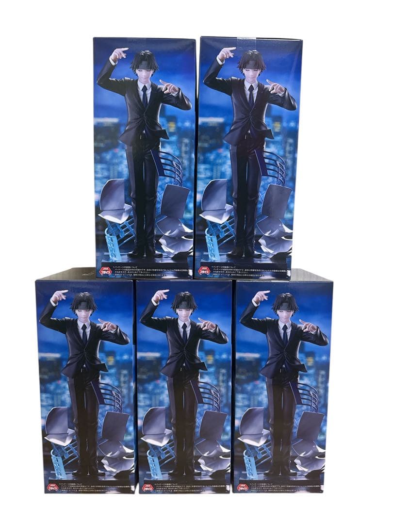 未開封】HUNTER×HUNTER フィギュアクロロ 鎮魂歌 5点セット - メルカリ