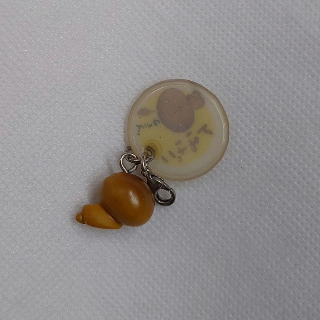 こげぱん マスコットチャーム サンエックス 当時物 平成レトロ - メルカリ