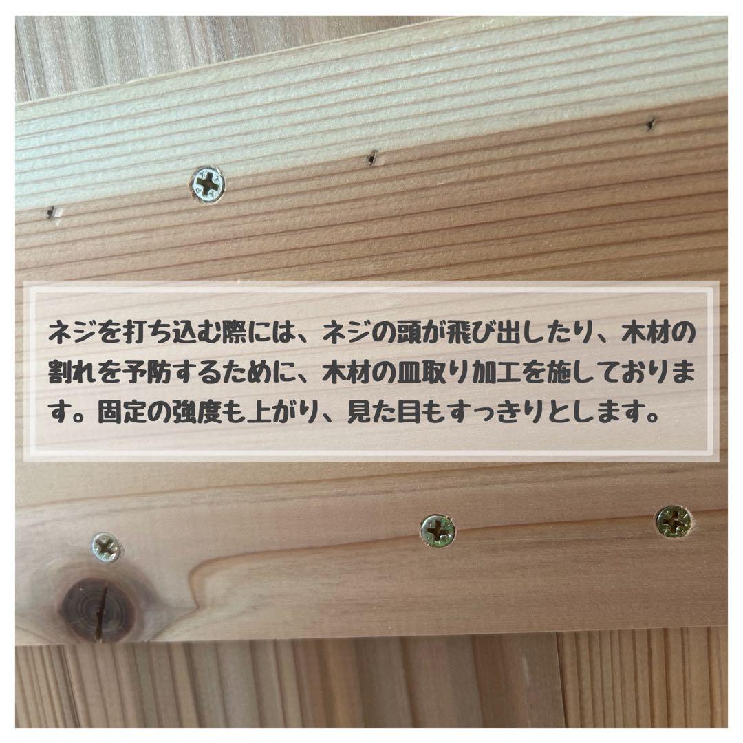 マルシェ•展示販売のレジ台に♪杉無垢材を使ったかわいいレジ