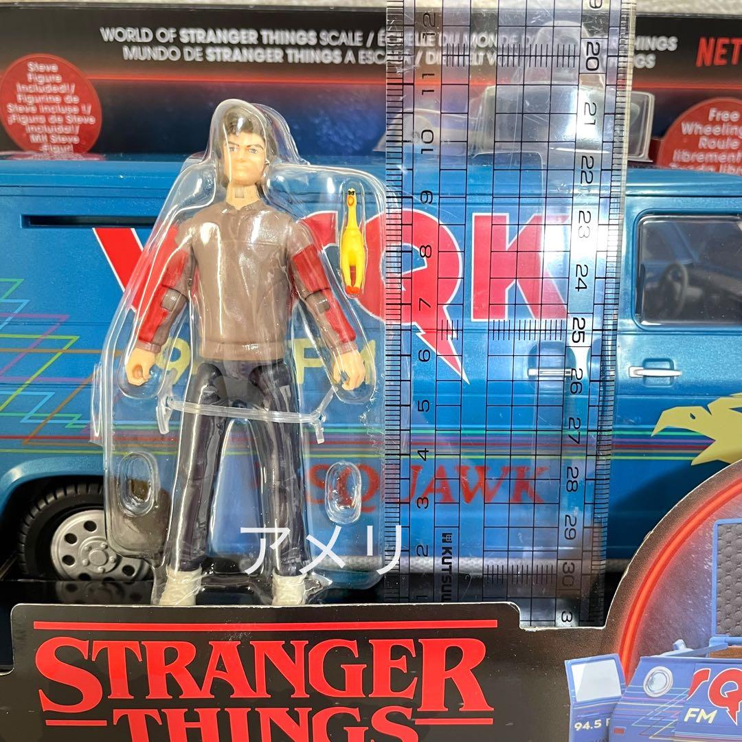 ◇日本未発売◇スティーブ WSQKバン フィギュア ストレンジャー