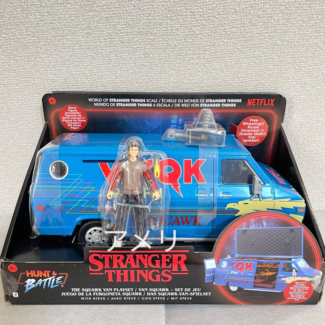 ◇日本未発売◇スティーブ WSQKバン フィギュア ストレンジャー