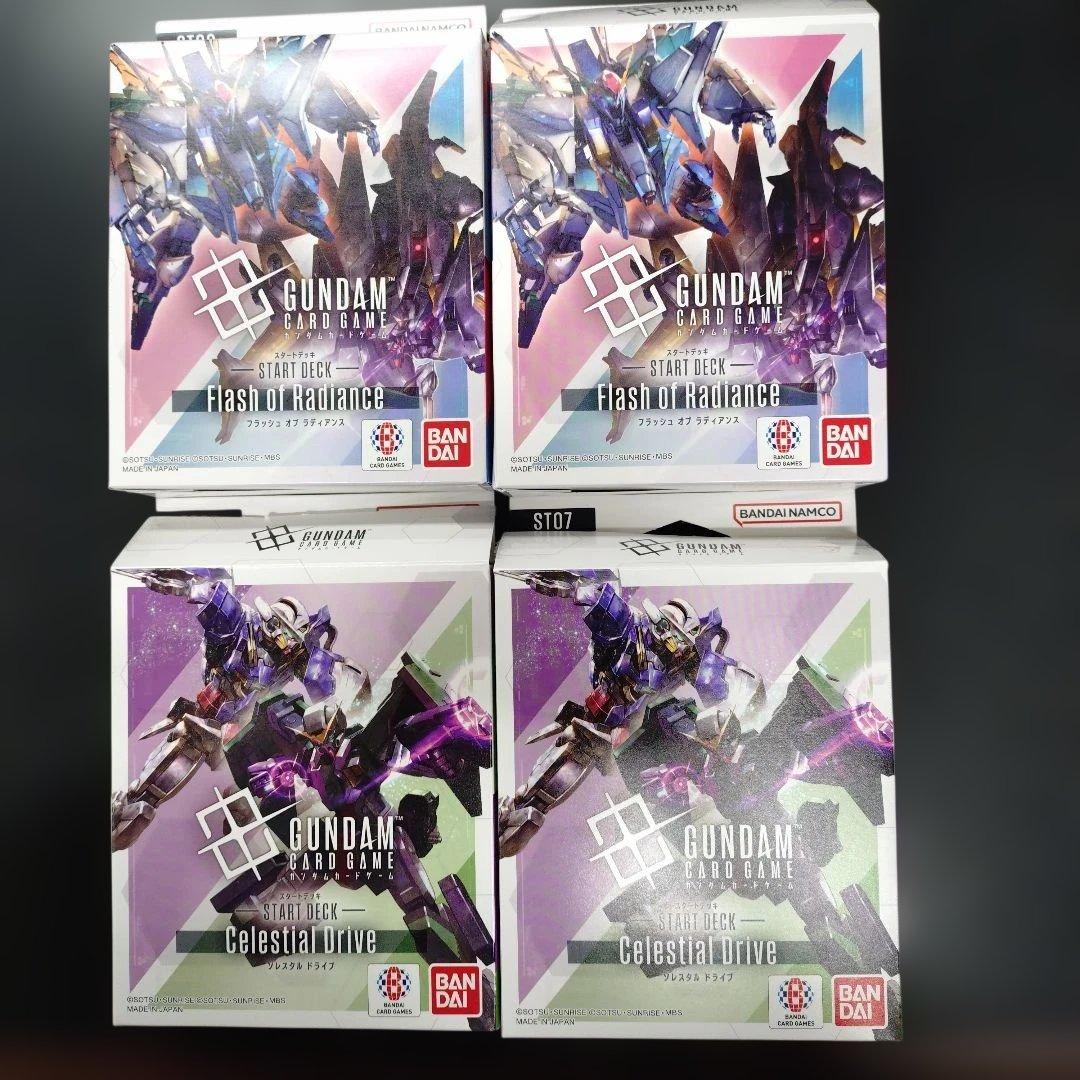 ガンダムカードゲーム スタートデッキ 閃光のハサウェイ ソレスタル