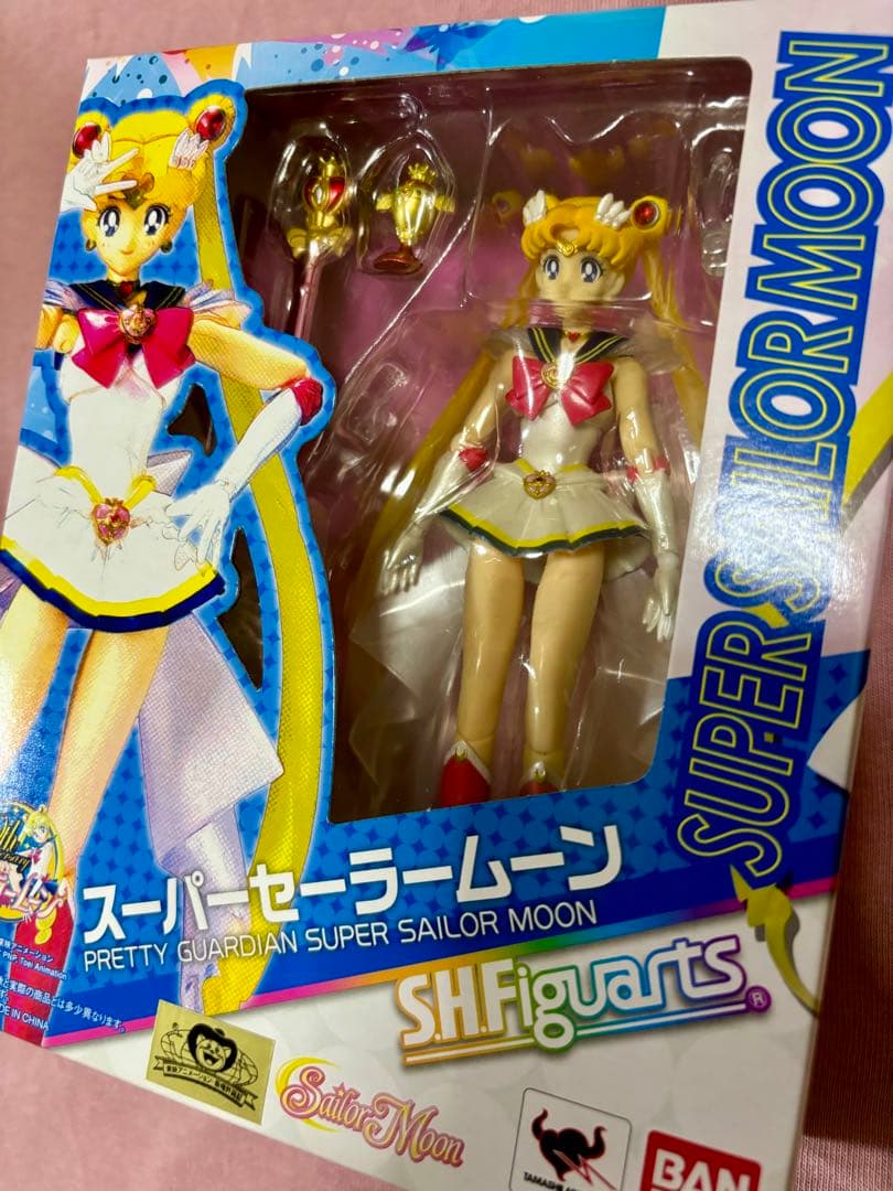 限定品 セーラームーン フィギュア