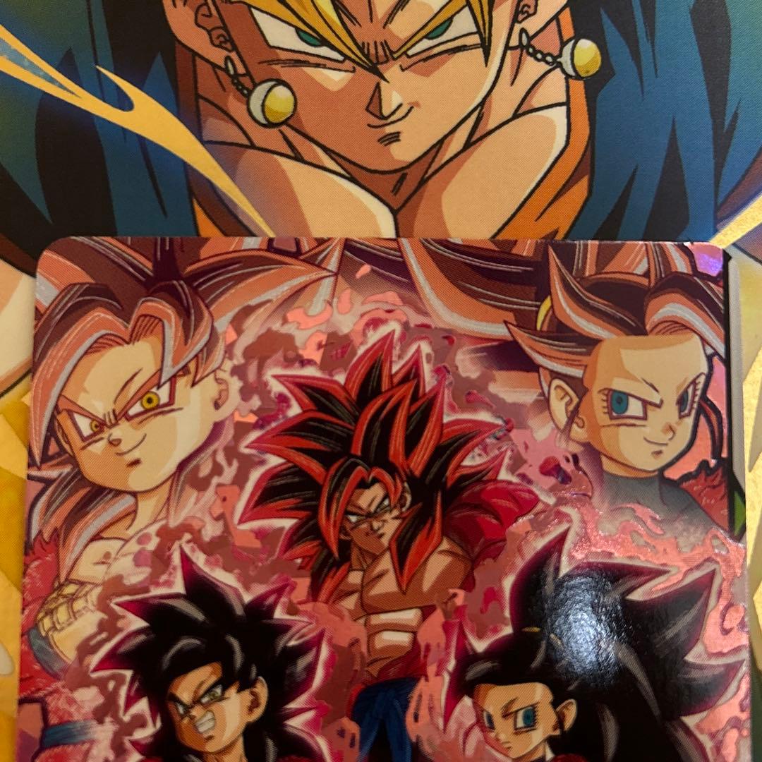 スーパードラゴンボールヒーローズ アバターカード 赤箔 - メルカリ