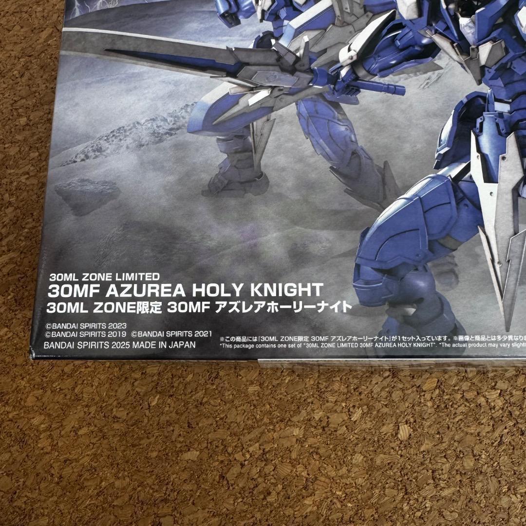 ☆新品☆限定30MF アズレアホーリーナイト 新品未開封 30ML ZONE限