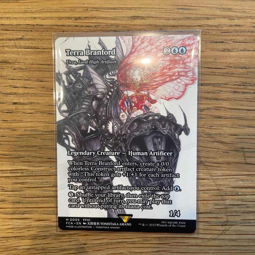 MTG FF ティナ・ブランフォード/最高工匠卿、ウルザ 英語版 天野喜孝 神話