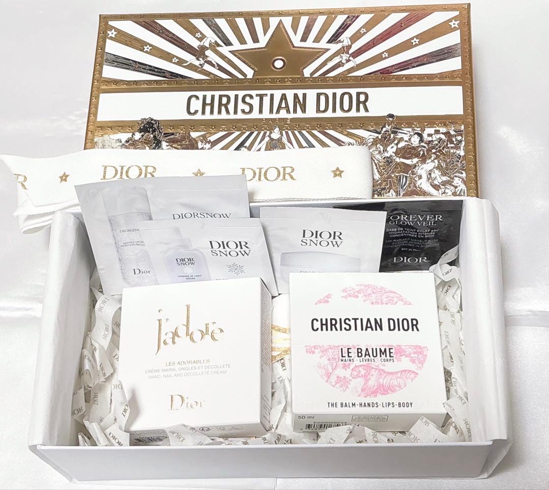 Christian Dior LE BAUME ハンドクリーム リップ Christian Dior（クリスチャン・ディオール） 【名入れ】ディオール