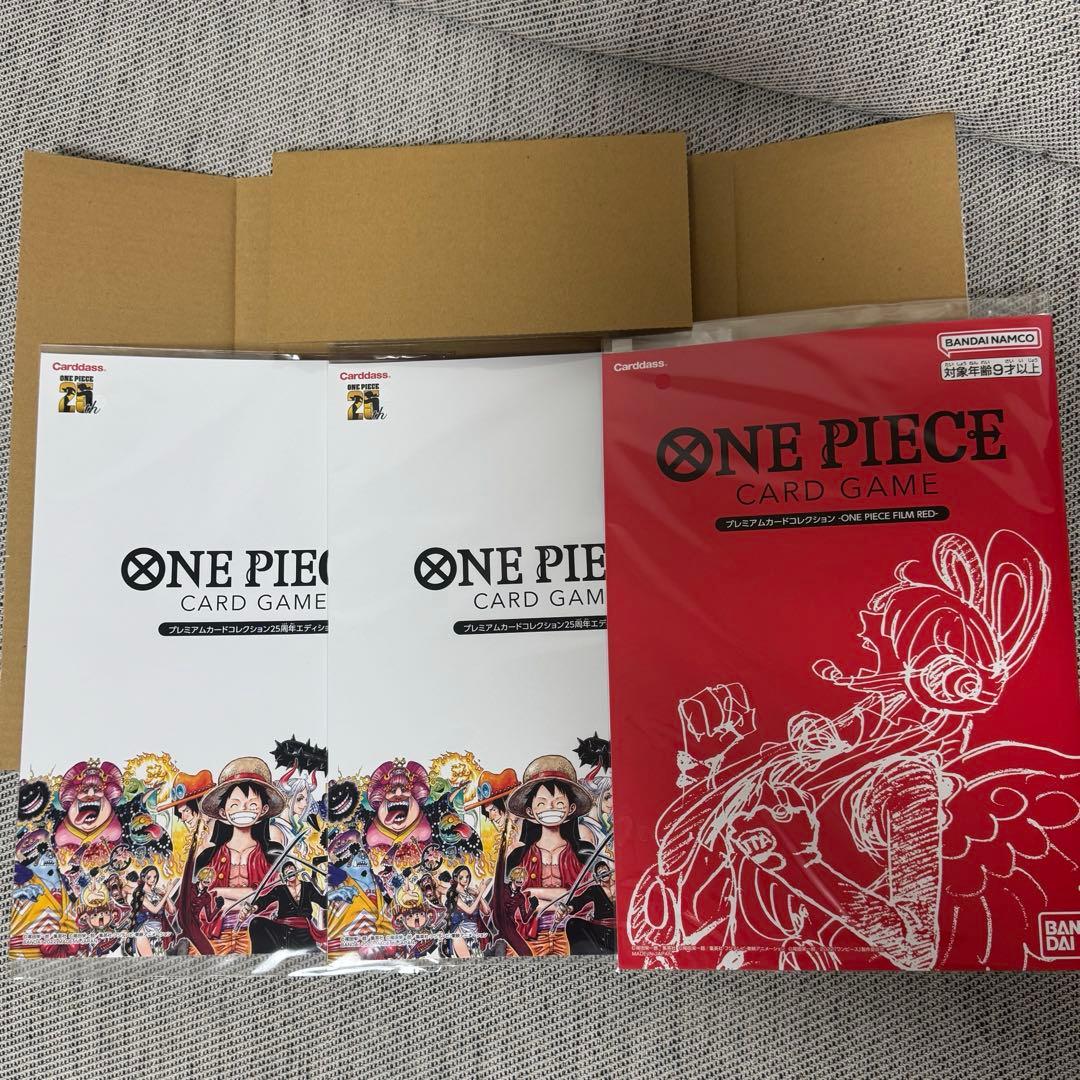 ワンピースカード プレミアムカードコレクション 25周年 フィルムレッド PREMIUM BANDAI プレミアムカードコレクション25周年エディション