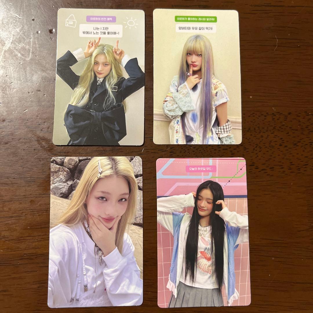 illit アイリット イロハ トレカ4種 - メルカリ