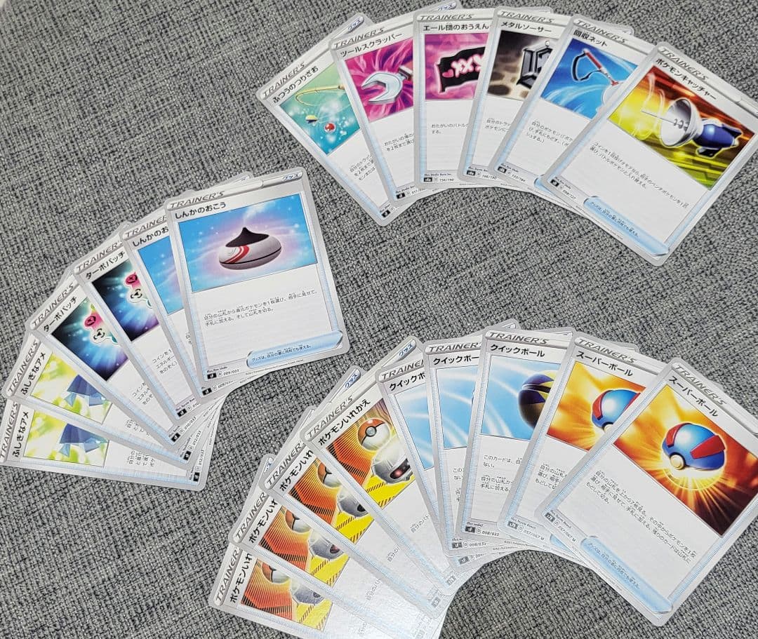 ポケカ ノーマルカード まとめ売り 3000枚 以上 BOX付き ポケモン