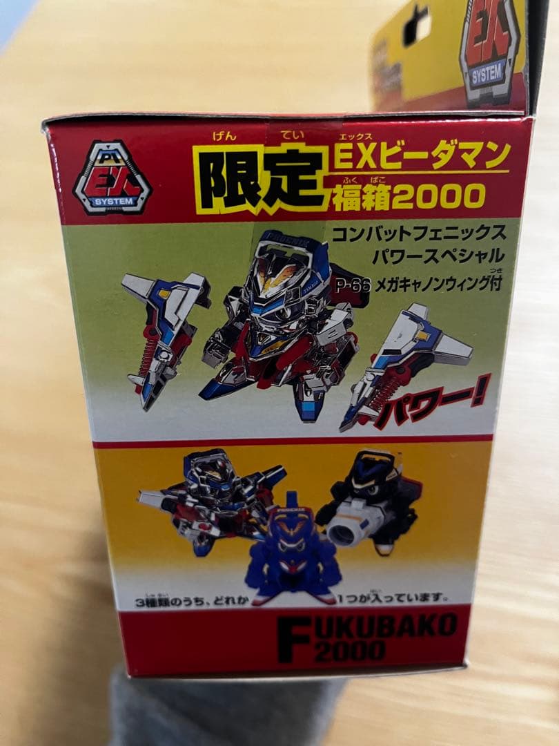 本日価格！コンバットフェニックス - メルカリ