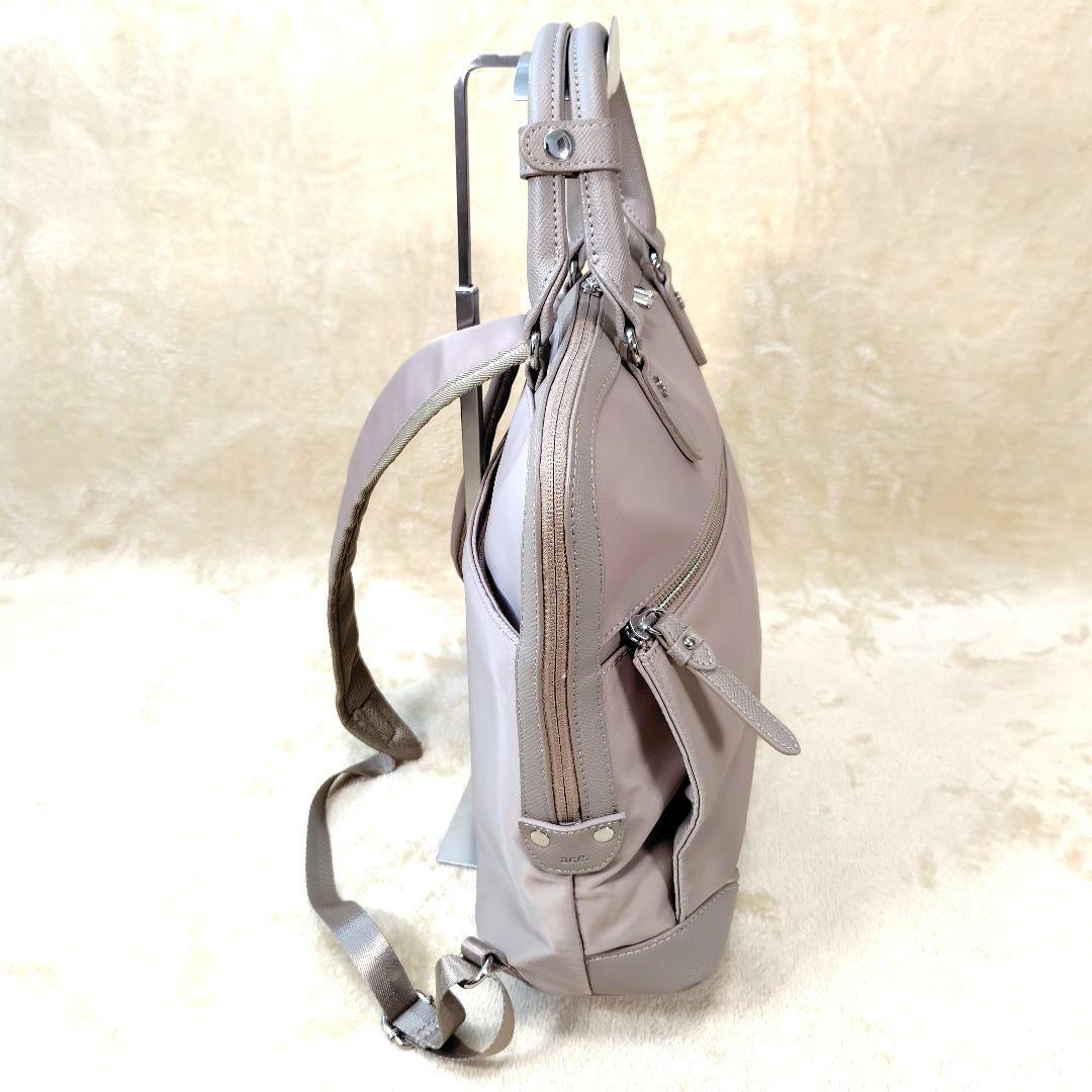 未使用級】エース ジーン A4 エルビーサック2 リュック ベージュ 2way