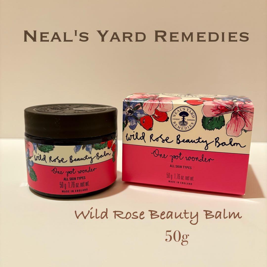 【新品】ニールズヤード　ワイルドローズビューティバーム 50g クロス付き
