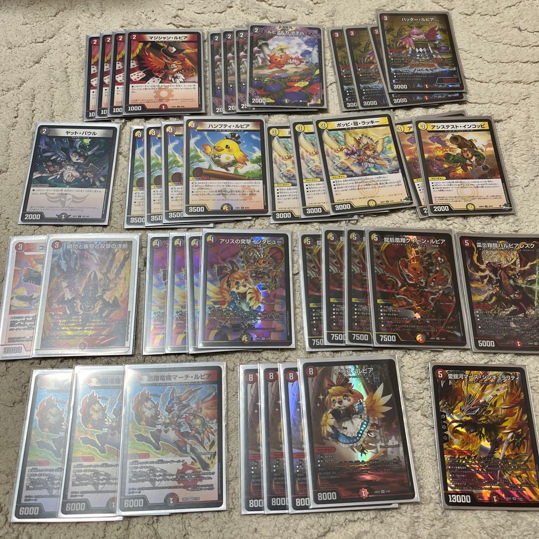 【cs優勝構築】 デイガファイアーバード　おまけあり