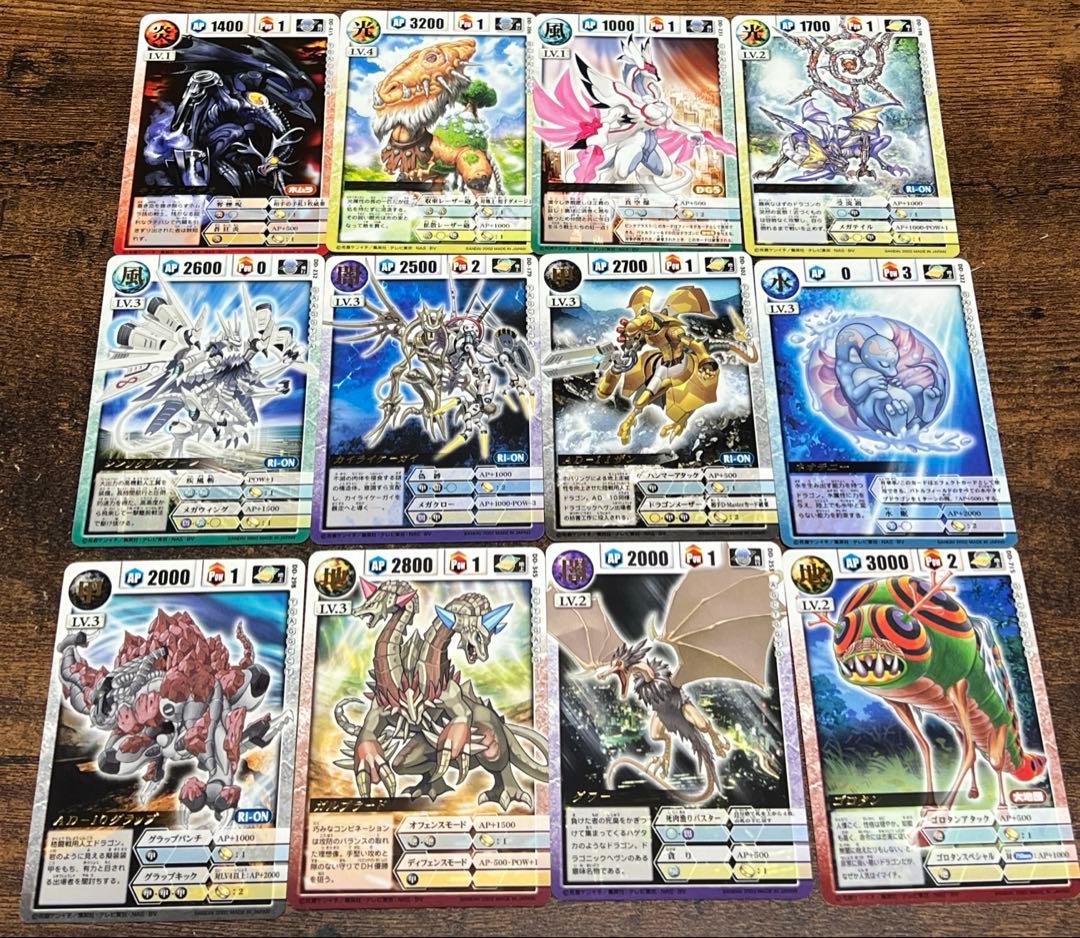ドラゴンドライブ カード まとめ売り - メルカリ