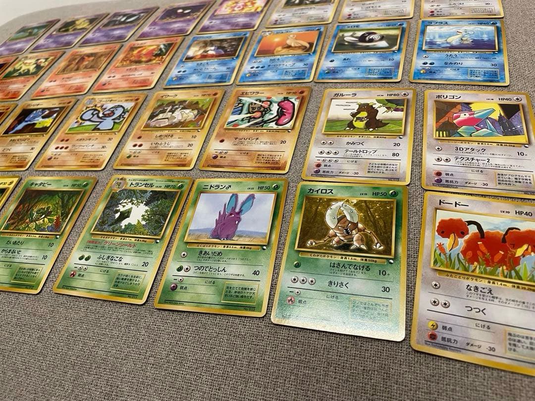 旧裏 クイックスターターギフト 32枚 まとめ売り 大量 ポケモンカード