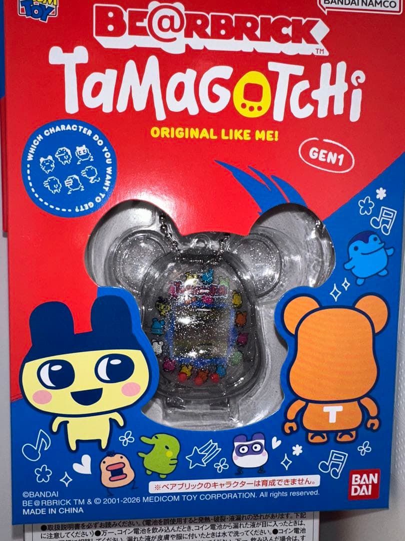 大たまごっち展　 BE@RBRICK×Tamagotchi BE@RBRICK × たまごっち コラボアイテムが「大たまごっち展」限定で