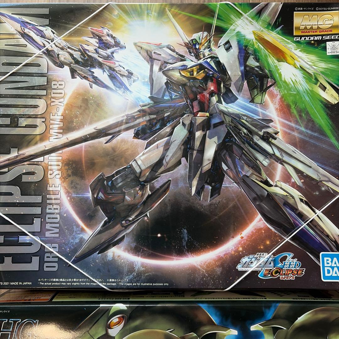 新品未開封】MG エクリプスガンダム & HG NZ-666クシャトリアセット