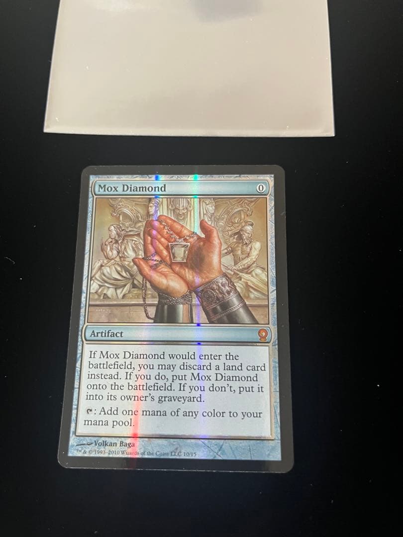 Mox Diamond モックス・ダイアモンド foil FTV ② Foil】《モックス・ダイアモンド/Mox Diamond》[FtV:Relics] 茶R