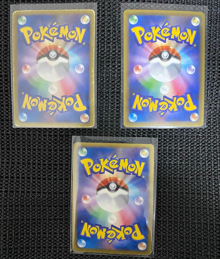 ラティアス ラティオス セット CP2 伝説キラ 018/027 019/027 - メルカリ