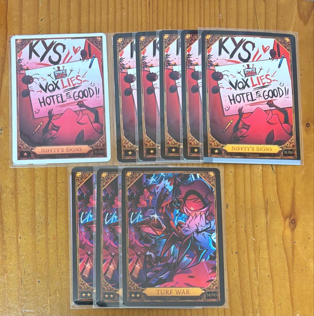 ハズビンホテル シーズン2 トレカ ニフティ ヴァレンティノ - メルカリ