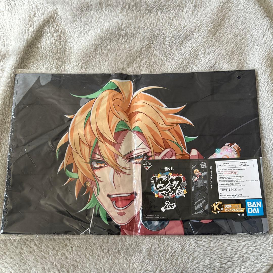 ヒプノシスマイク 伊弉冉一二三 ビジュアルクロス 一番くじ - メルカリ