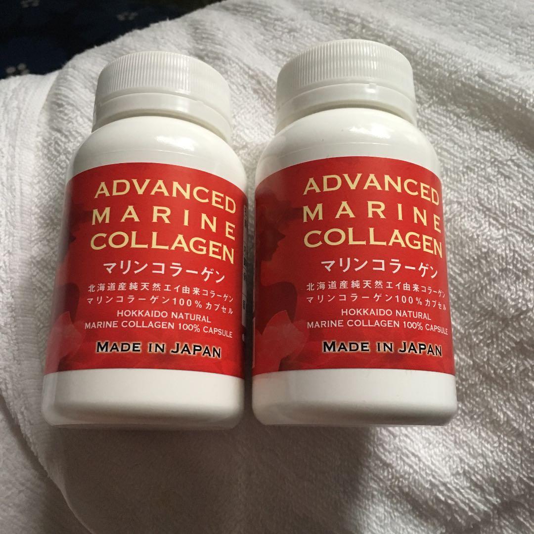 その他 marine collagens l