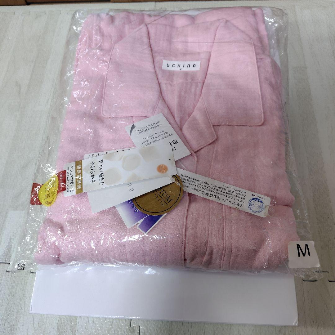 新品タグ付き✾UCHINO マシュマロガーゼ パジャマ　ピンク Mサイズ