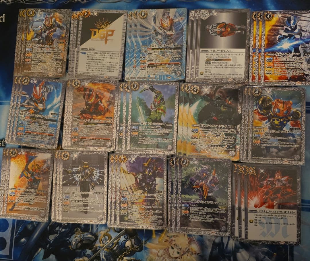 バトスピ 仮面ライダーギーツ デッキパーツ