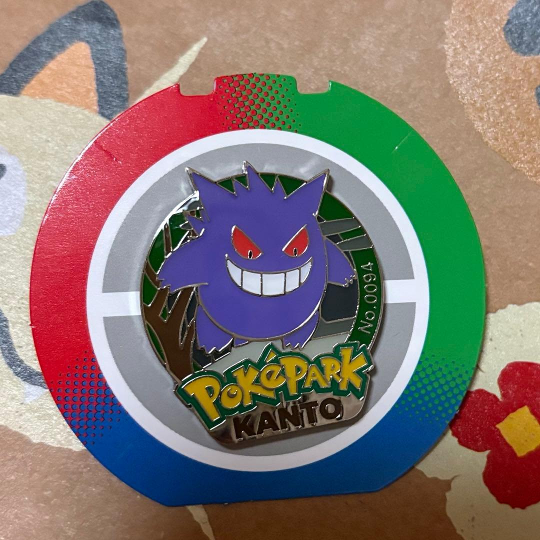 ポケパーク カントー ピンズ ゲンガー - メルカリ