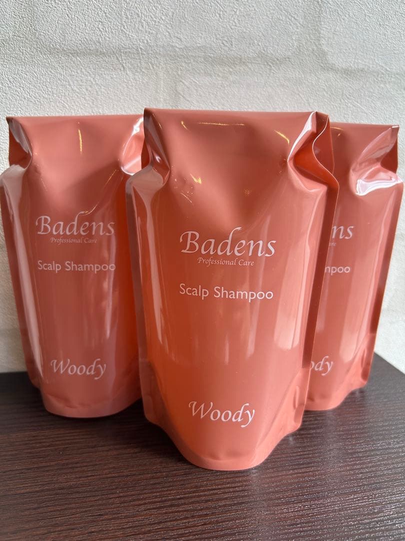 Badens ウッディ 3個セット