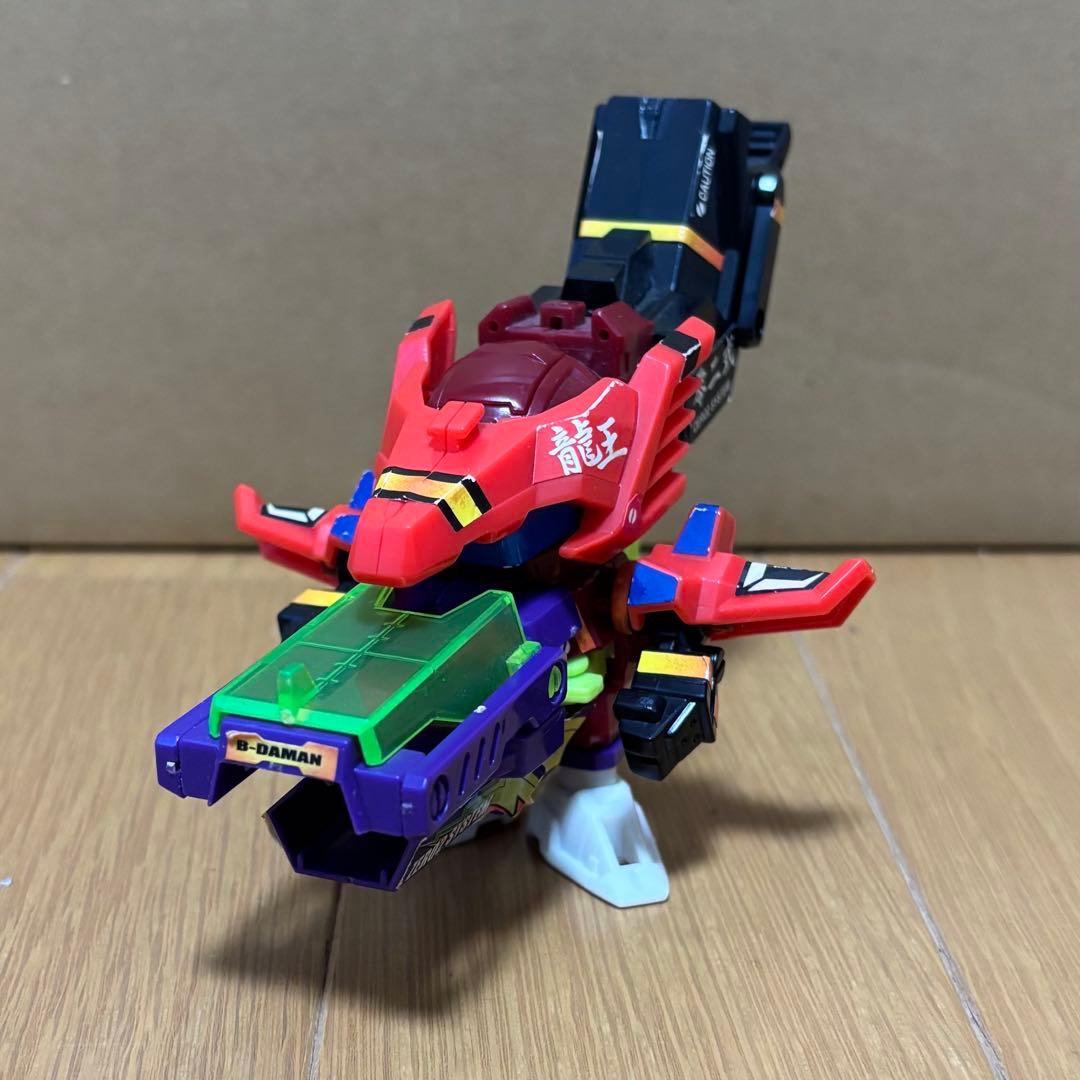 当時物】バトルビーダマン 4体セット（シュレッドカイザー限定色 他