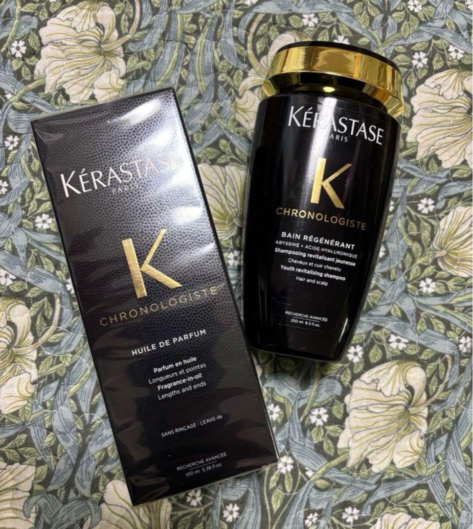 Kérastase Chronologiste シャンプー　セット