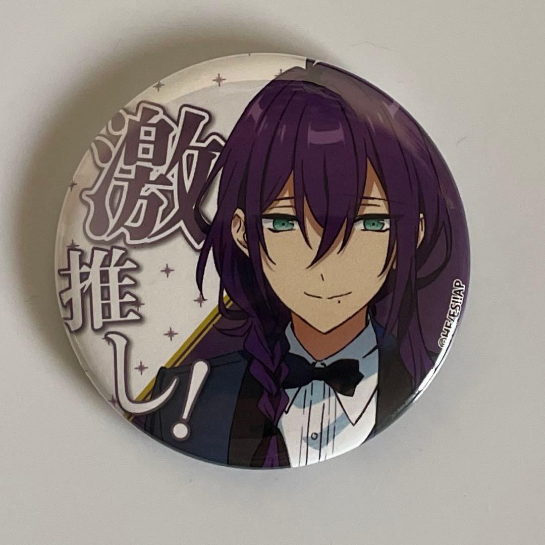 あんスタ 礼瀬マヨイ 激推し缶バッジ - メルカリ