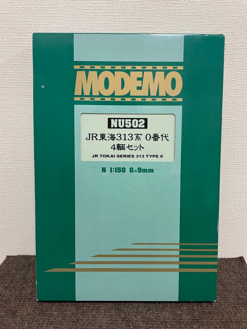 JR東海313系0番台　MODEMO。