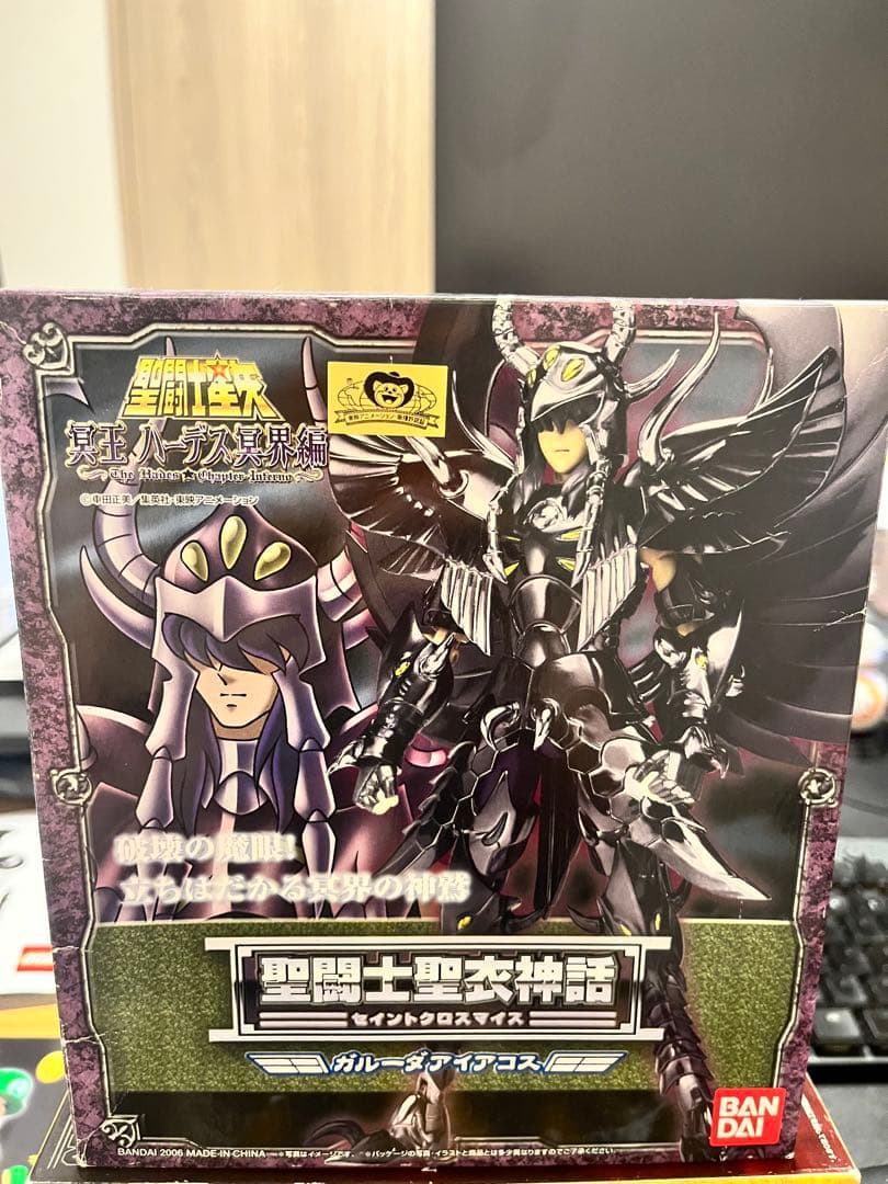 聖闘士星矢 ガルーダアラコス フィギュア
