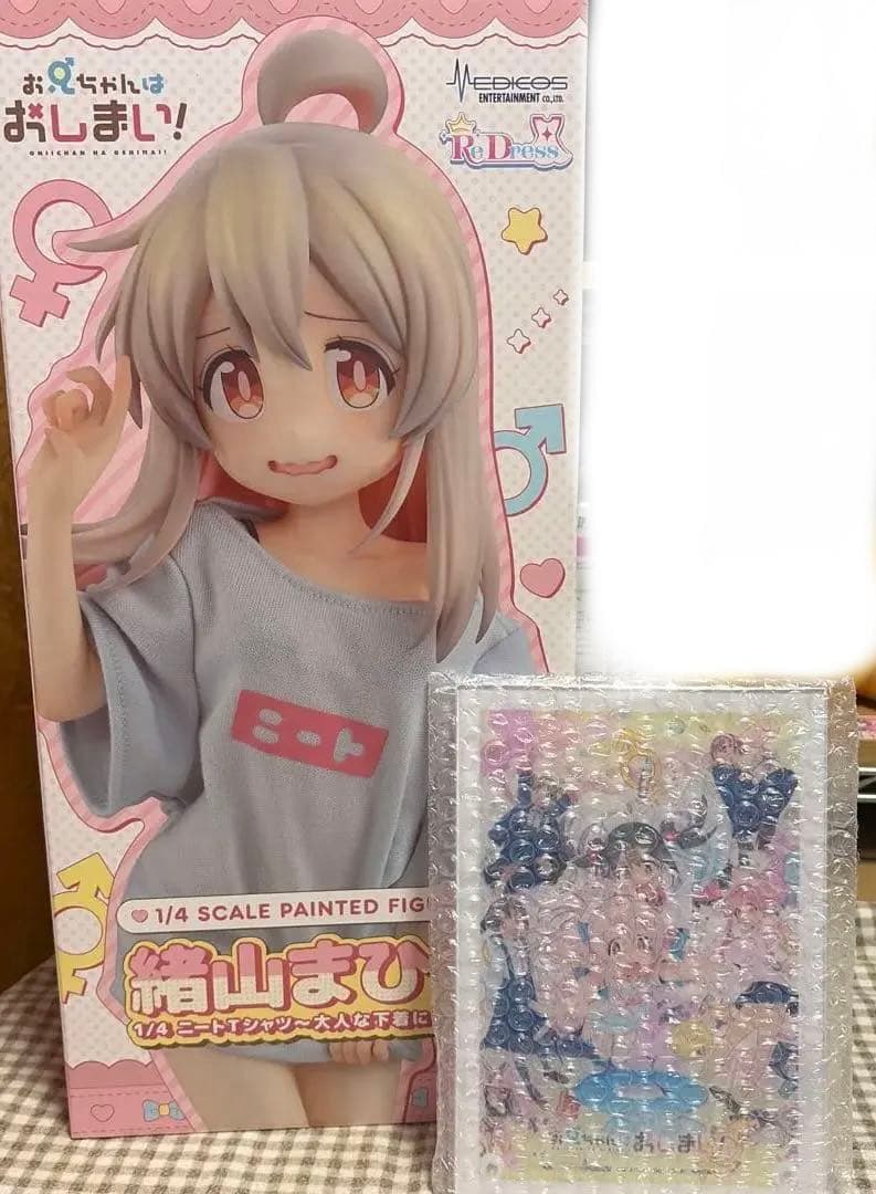 お兄ちゃんはおしまい！　緒山まひろ　1/4 スケールフィギュア