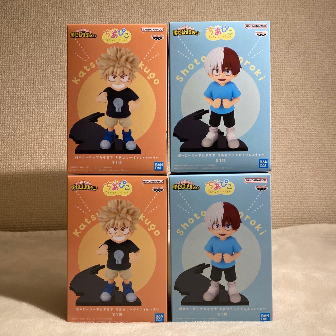 【★新品未開封】ちあぴこ ばくごうかつき　とどろきしょうと