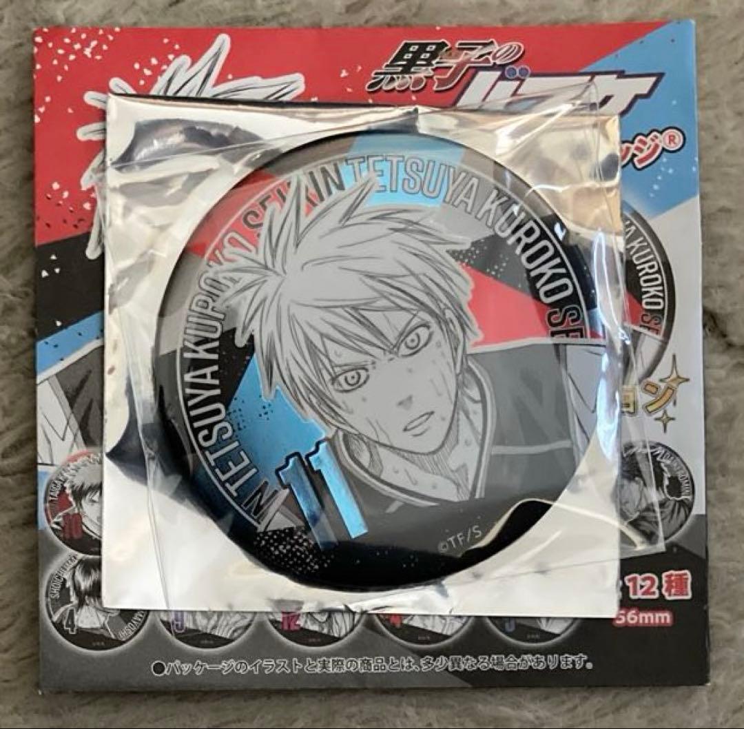 黒子のバスケ デコレクション缶バッジ 黒子テツヤ - メルカリ