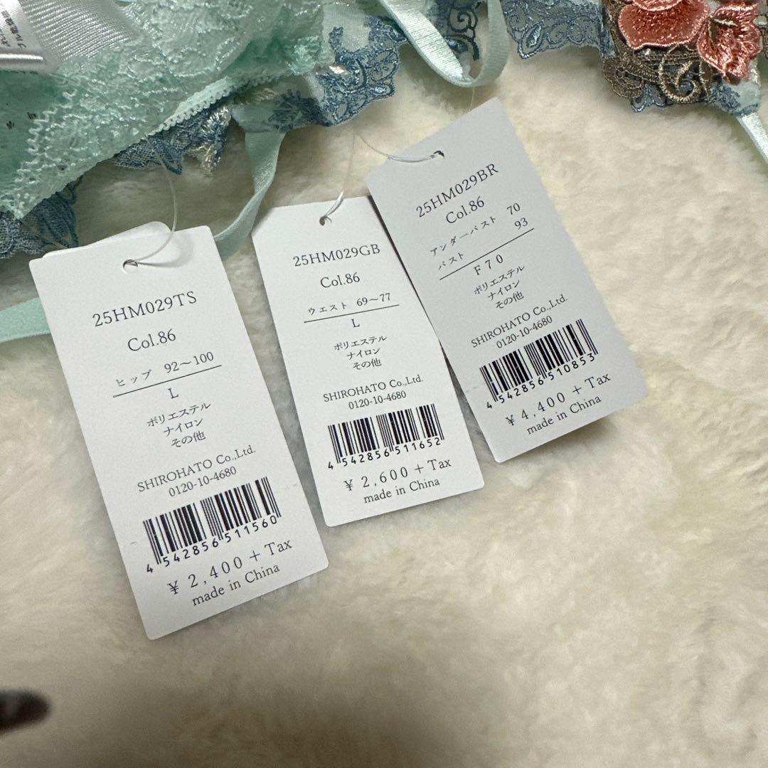 まゆ♪様 リクエスト 2点 まとめ商品