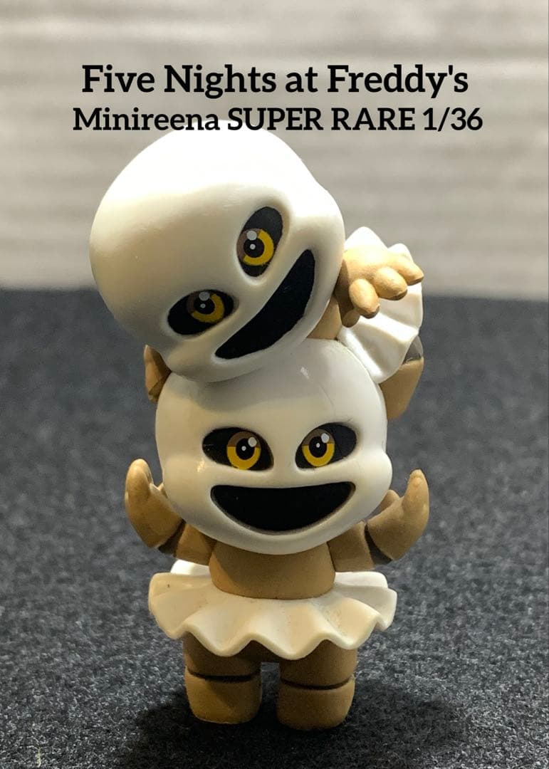 fnaf ファイブナイツアットフレディーズ ミステリーミニ Minireena fnaf ファイブナイツアットフレディーズ ミステリーミニ Minireena