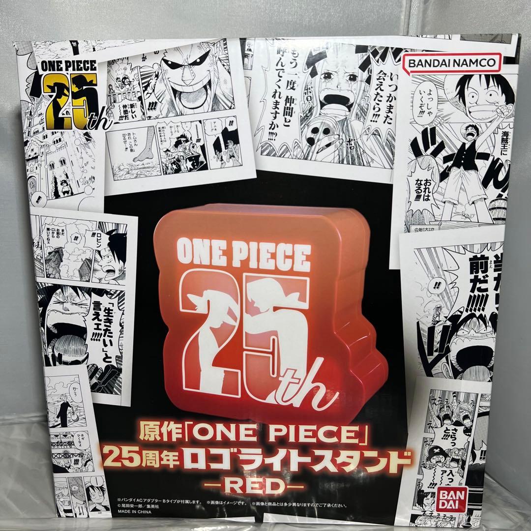 ワンピース25周年 ロゴライトスタンド - メルカリ