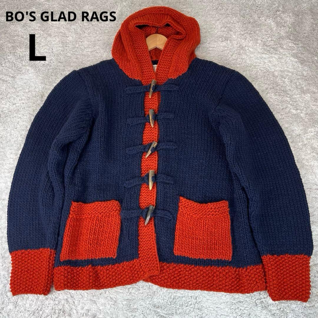 BO'S GLAD RAGS ボーズグラッドラグス　ニット　フーディーアウターL