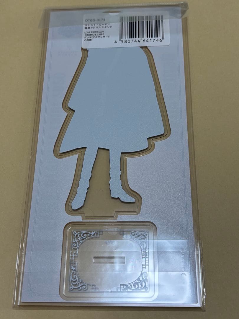 オトメイトガーデン アクリルスタンド ピオフィオーレの晩鐘 ダンテ