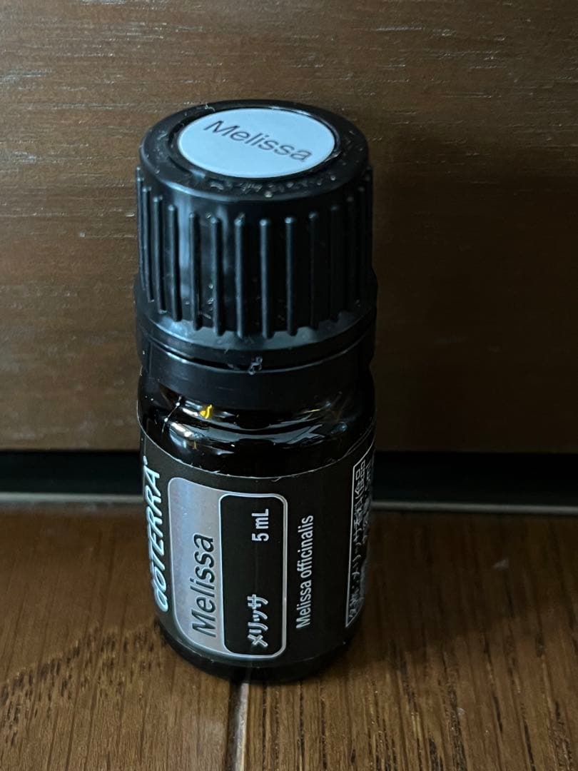 ドテラ　メリッサ　5ml