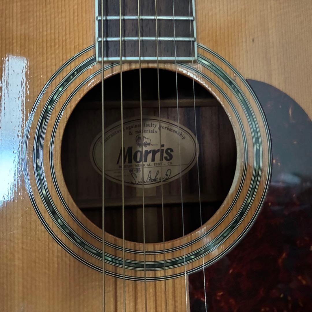 美品】Morris W-35 アコースティックギター 弦交換