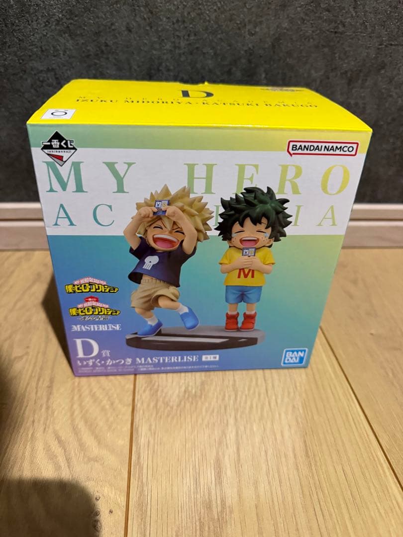 ヒロアカ　一番くじ　連なる星霜 D賞　初版　おまけ付き