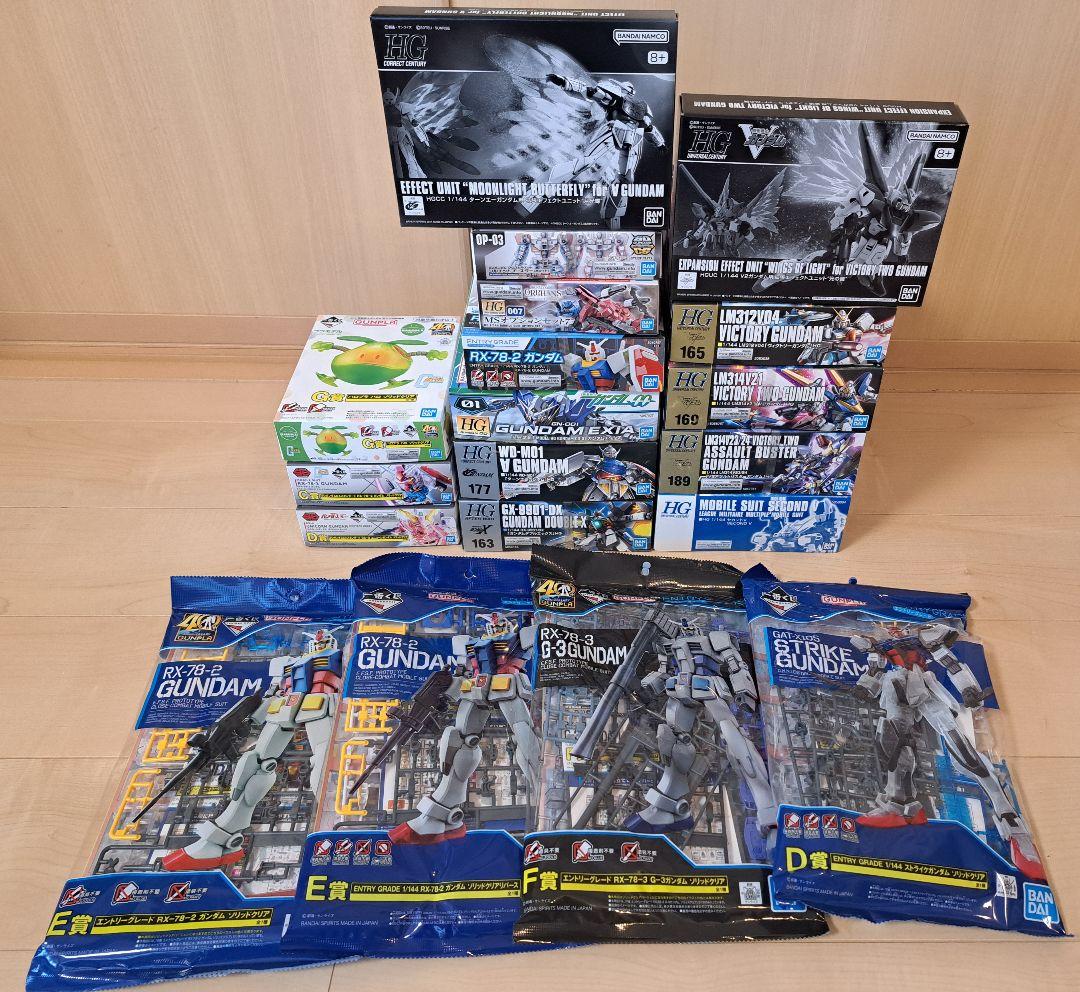 【未組み立て】HG1/144、SD、EG、ガンプラまとめ売り 合計19個 未組み立て】HG1/144、SD、EG、ガンプラまとめ売り 合計19個 未